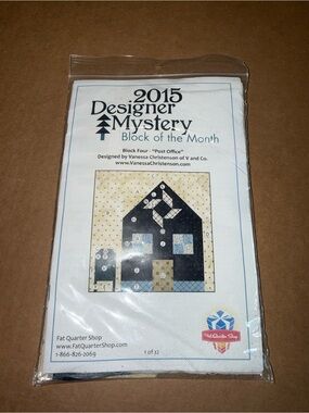 2015 Designer Mystery Block of the Month Quilt Pattern - Neutral and Navy
